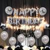 25 шт. украшения для дня рождения, баннер с воздушными шарами на день рождения, золотая фольга, украшения для дня рождения, Рождество