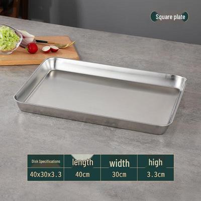 Плоский поднос для сервировки Saikeyou из нержавеющей стали