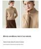 Women's 100% Cashmere High Neck Slim Fit Sweater for Autumn/Winter