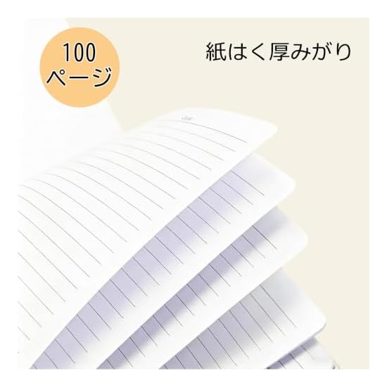 Wonninek Ring Notebook A5 Ruled Campus Notepad 50 Sheets Cute Animal Planner Cat Travel Journal for 