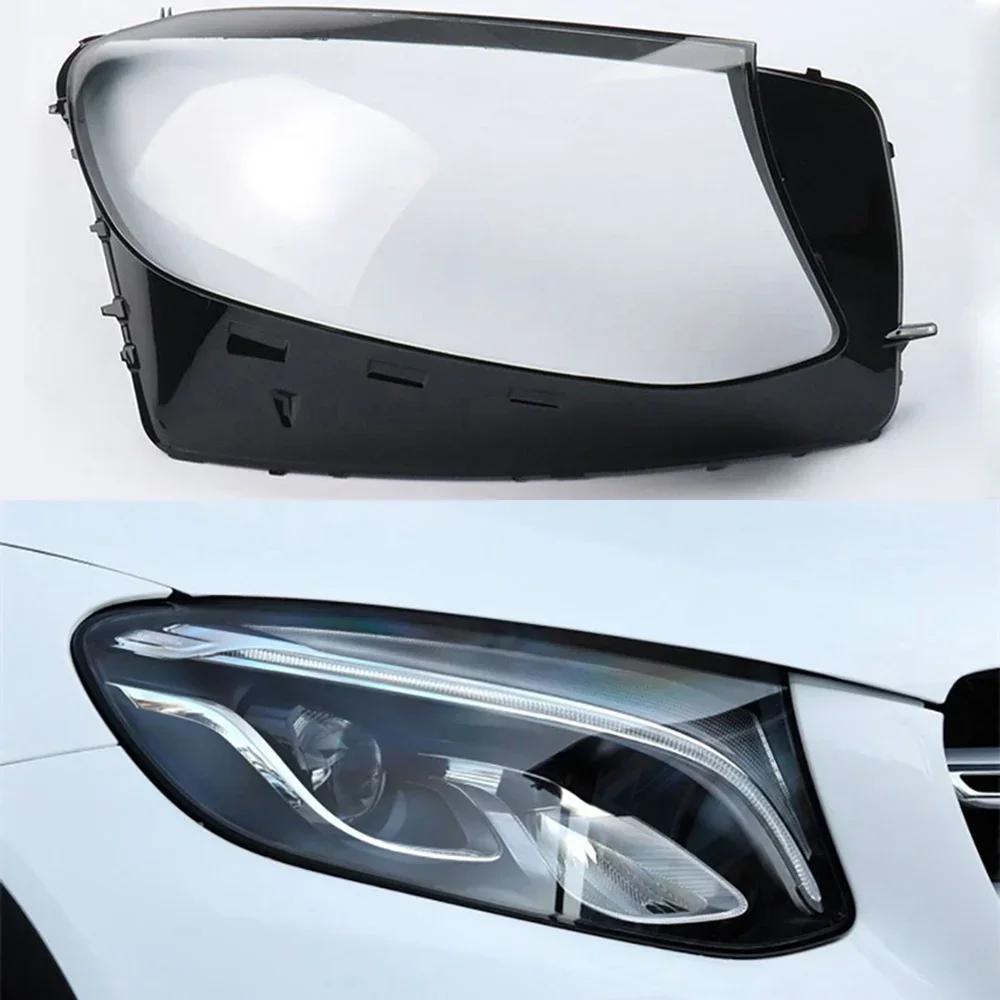 amcsvg1 Car Headlight Cover Lens Glass Shell Headlamp Transparent Lampshade For Mercedes-Benz GLC W253 GLC200 GLC260 GLC300 2016~2019