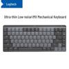 Logitech MX Mini Compact Mechanical Keyboard