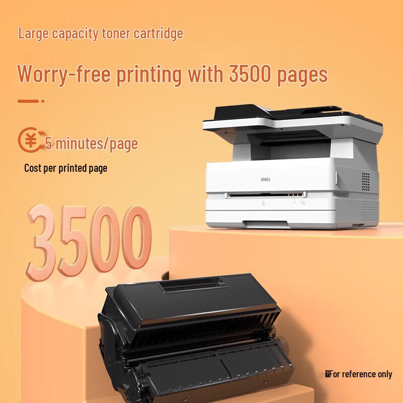 Deli M2800 Series A4 Multifunction Black & White Laser Printer CN plug (adapter included)