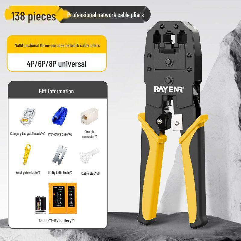 Ruineng Профессиональный набор инструментов для обжима сети Cat 6 с многофункциональным тестером