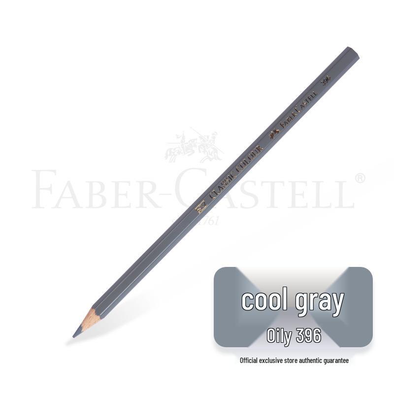 Водорастворимый цветной карандаш Faber-Castell - яркий красный/синий, дополнительный