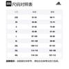 adidas Оригинальная мужская футболка для футбола HB4373