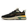 Puma Supertec Open Road Ткань Синтетическая кожа Ретро Низкие лайфстайл кроссовки Кроссовки унисекс Черный Желтый 386482-01