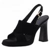 Coarse heel women's sandals 2026 summer new temperament thick-soled waterproof table empty black word with high heels women's shoes