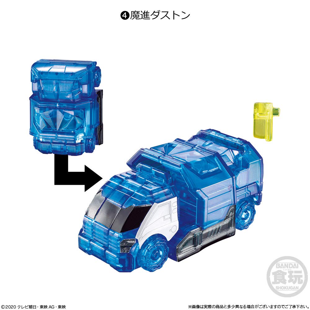 Minipla Mashin Gattai Series 04 Candy and Sweets Sentai (10 Pieces) (Mashin Kiramager)