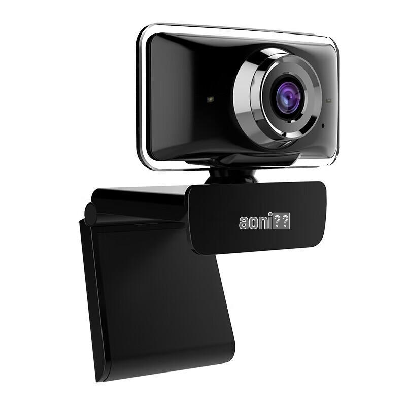 Aoni C11 HD USB Webcam with Built-in Microphone