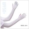 UV Protection Arm Sleeves Outdoor Sports Driving Cycling Breathable Lightweight Fingerless Sun