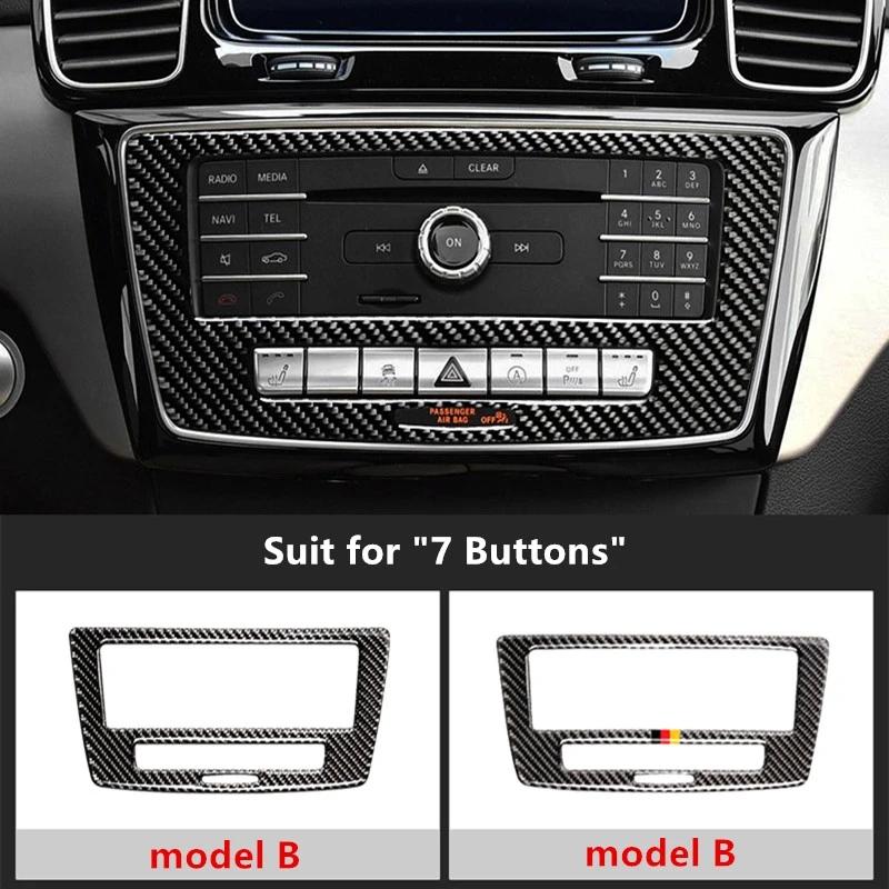 Углеродное волокно кондиционера CD рамка декоративная крышка отделка для Mercedes Benz ML 2012-16 GL 2013-16 GLE 2015-18 GLS