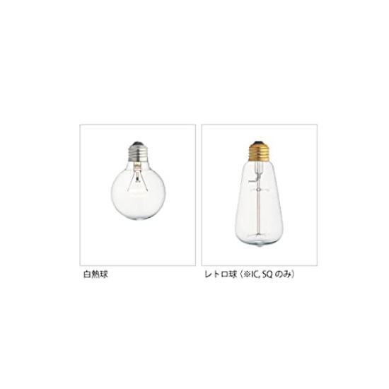 Interform LT-1093SQ Brace L Pendant Light (Bulb not included, sold separately) CubeSquare Large, Gold