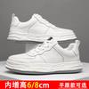 Мужская обувь с увеличением внутренней высоты на 8 см Air Force No. 1 спортивная и повседневная обувь мужская кожаная дышащая обувь Вэньчжоу маленькие белые кеды мужские