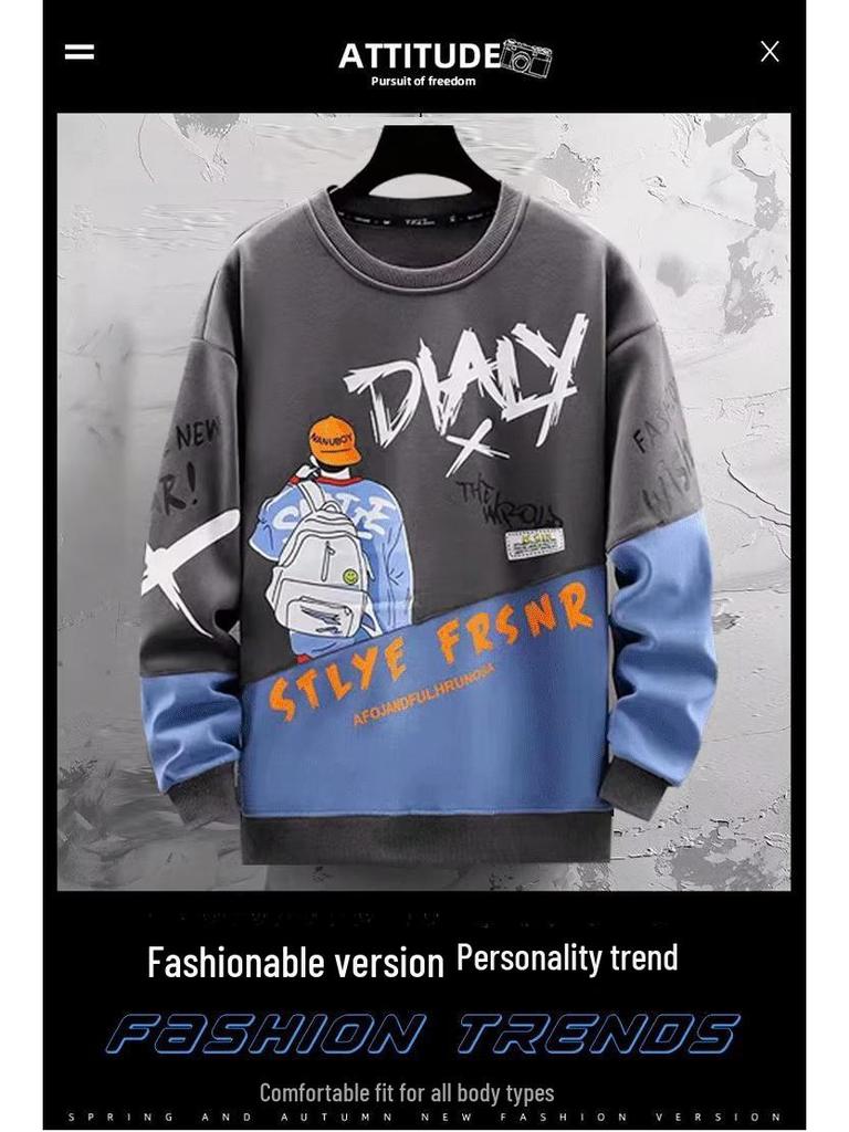 Мужская однотонная толстовка с капюшоном — уличная мода, длинный рукав, молодежный корейский стиль для весны, осени, зимы