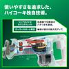 HiKOKI 36V Сабельная пила Компактный тип Зарядное устройство и кейс продаются отдельно (CR36DMA) - - (CR36DMA(NN))