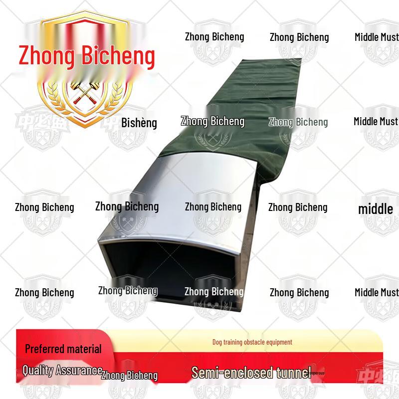 Zhongbisheng Профессиональное оборудование для дрессировки собак K9