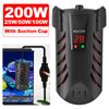 25/50/100/200W Fish Tank Heating Rod Digital Display Aquarium Heater Rods with Suction Cup Aquarium Water Heater Aqua Fish