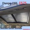Козырек и затемнитель для панорамной крыши и окон автомобиля Changan CS75plus/CS55