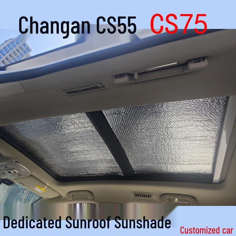 Козырек и затемнитель для панорамной крыши и окон автомобиля Changan CS75plus/CS55