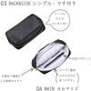 Сумка Tristrams Pouch S Черная THM-MM11D
