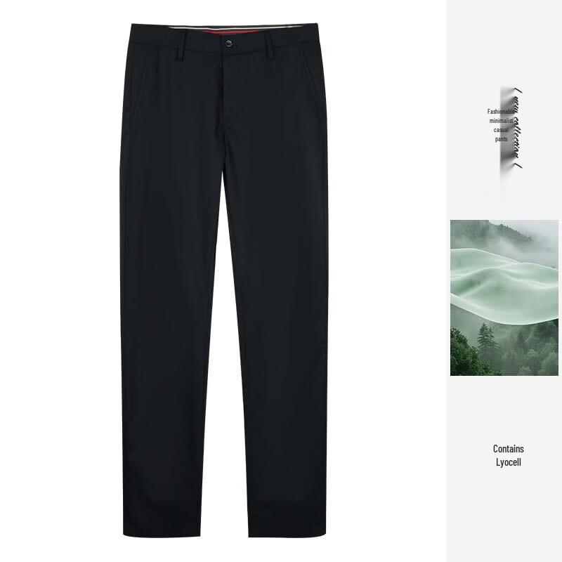 TRIES Men's Spring/Summer Business Casual Twill Trousers