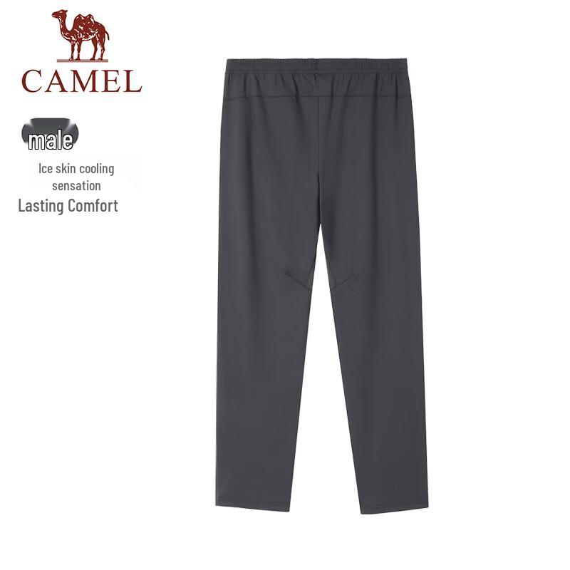CAMEL Quick-Dry Sunscreen Casual Pants