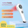 Портативная лампа для инфракрасной терапии красным светом - Ручное лазерное устройство