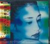CD SHOKO AIDA - Joia PSCR5455PROMO POLYSTAR 1996 Япония ОбиЯпонская Поп/Рок Б/У