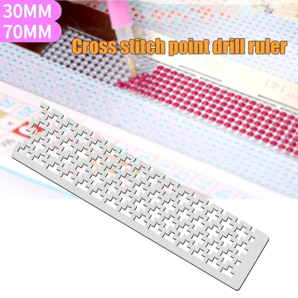 125 5D Diamond Painting Ruler Adjustment Fix Tool Metal Diamond Mesh Ruler Plum Blossom Grid Square Drill 10g/12g for Art Crafts