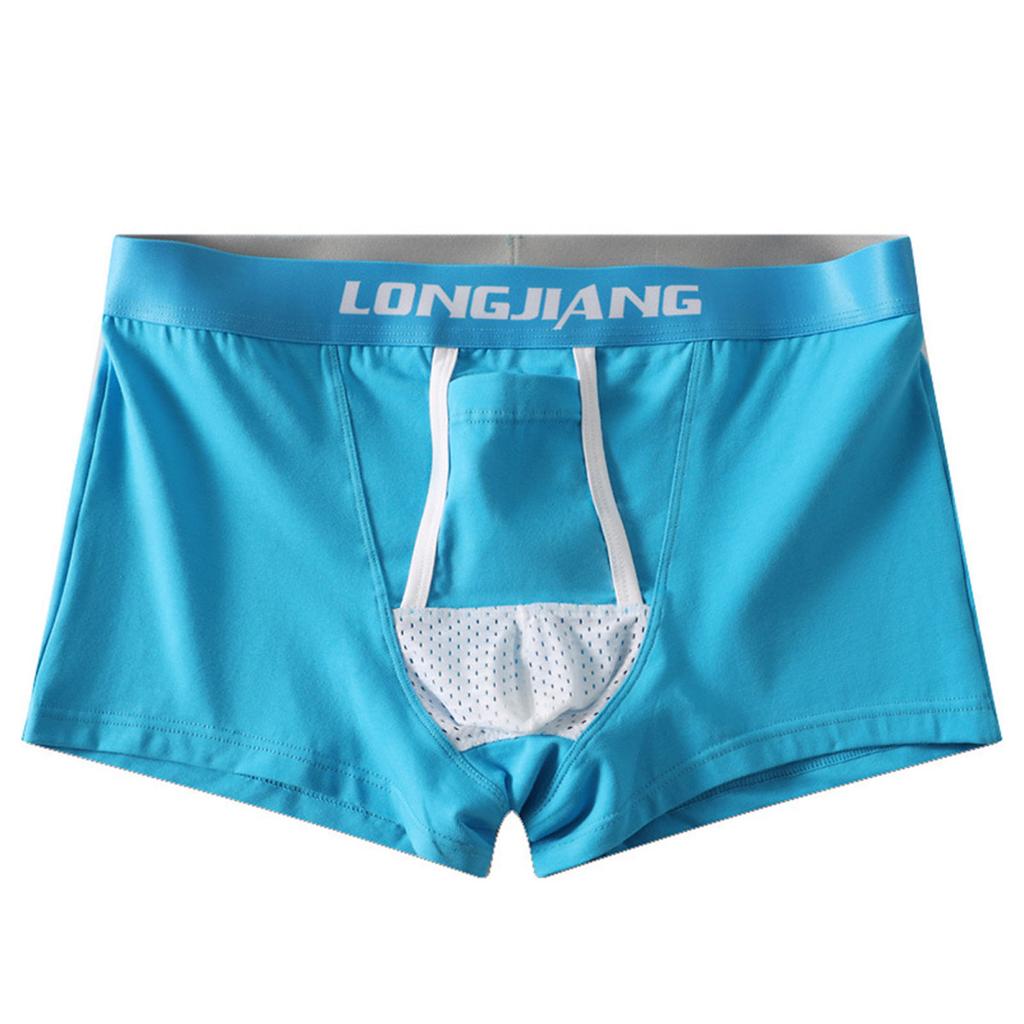 Мужские трусы-боксеры Yousheng с поддержкой мяча и буквенным принтом, эластичные, средней посадки, с раздельными карманами, влагоотводящие боксеры