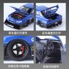 1:24 Skyline Gtr Модифицированный Суперкар Сплав Металл Литье Под Давлением Модель Автомобиля Звук и Свет Коллекция Хобби Модель Модный Орнамент Подарок