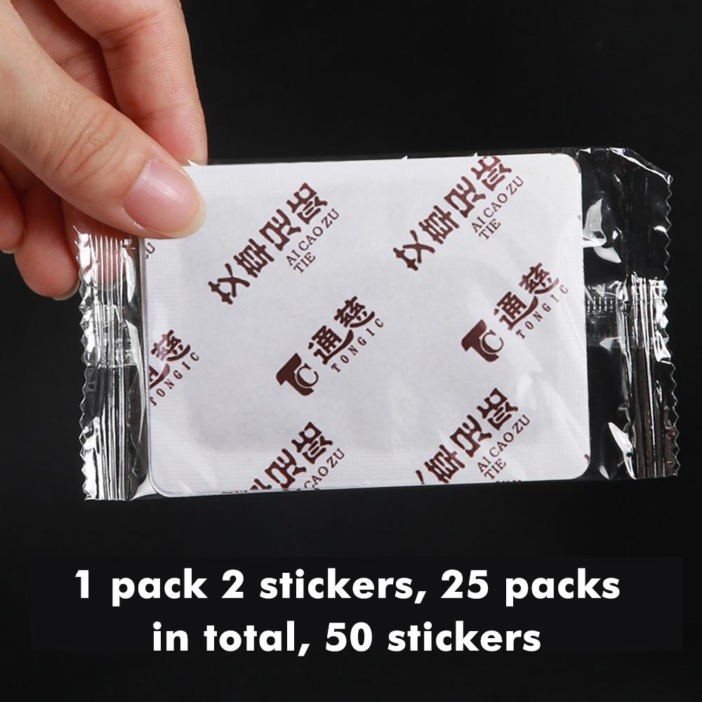 Патч для ног Detox (Патчи+ Клеи) Пластыри с полынью и имбирем, детоксикация, токсины, сон, похудение, травяная палочка от сырости