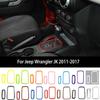 ABS Car Gear Trim Decoration Cover Sticker Fit for Jeep Wrangler JK 2011-2017 Interior Accessories