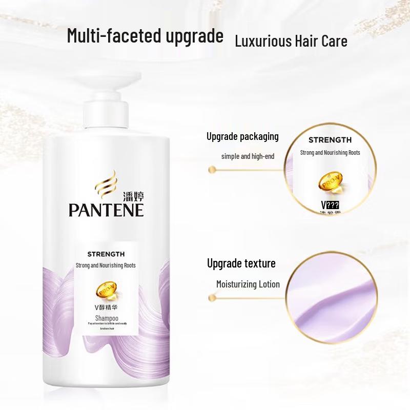 Шампунь Pantene Восстановление и Укрепление