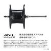 SHIMANO Bait reel 24 Calcutta Conquest Shallow Edition 31HG