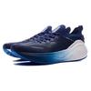 Li Ning YueYing 3.0 Pro Легкие Нескользящие Износостойкие Низкие Спринтерские Беговые Кроссовки Мужские ARHT017-9