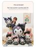 Customized My Melody Bowknot Dress Pillow & Dark Kuromi Plush Doll - Girl's Birthday Gift
