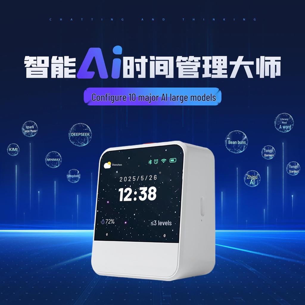 Smart Alarm Clock Robot: Interactive Learning Toy for Kids