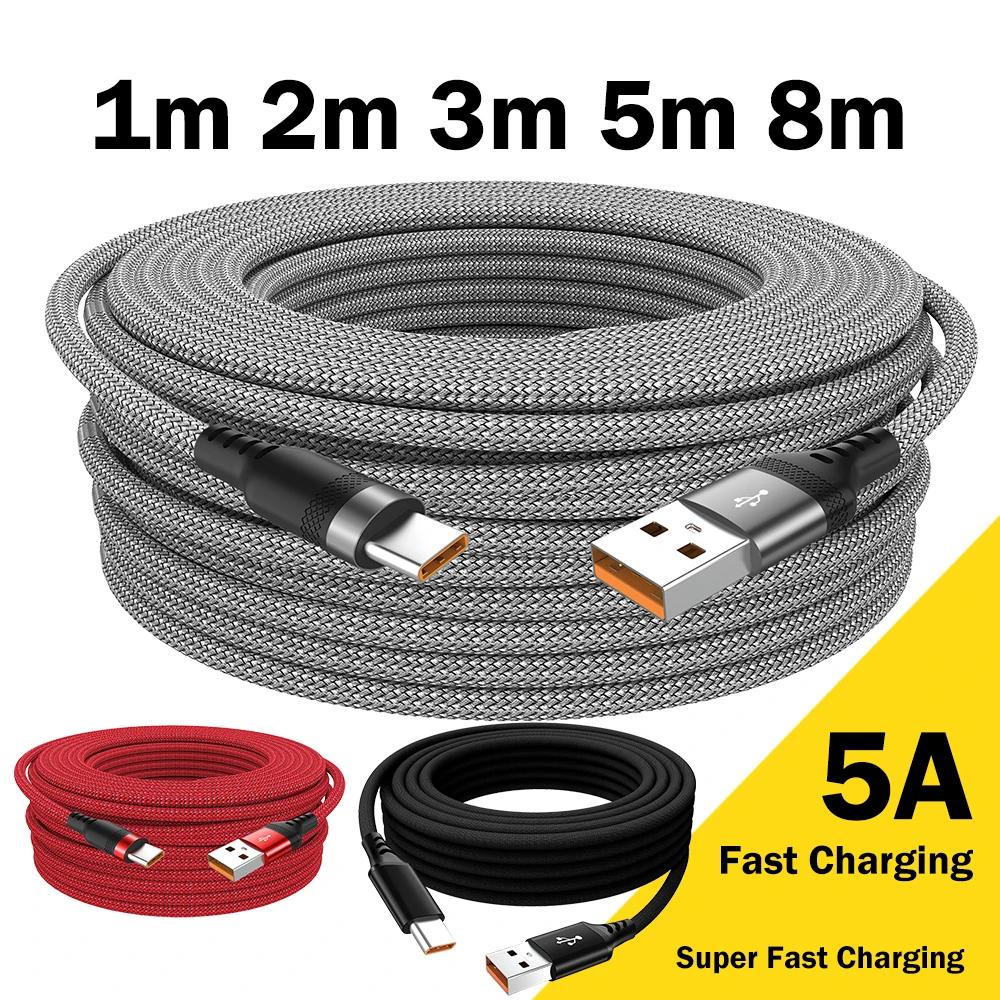 Кабель USB TYPE C 5A, сверхбыстрый кабель для зарядки для Android, 3 м, 5 м, 8 м, удлинительный кабель USB C для Samsung, Xiaomi, Oppo, Oneplus, универсальный