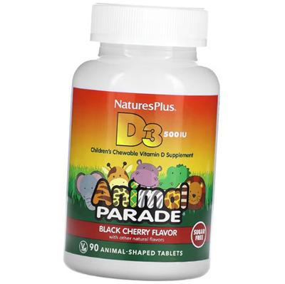 Витамин Д3 для детей без сахара, Animal Parade Vitamin D3 500 Children’s Sugar-Free, 90таб Черешня (36375183)