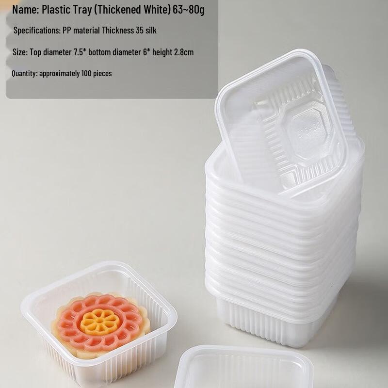 Paparoti Поставки для лунных пряников и выпечки к Празднику середины осени