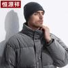Мужская вязаная шапка-бини Hengyuanxiang из 100% чистой шерсти