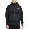 Nike Sweatshirts Men's Black Hooded Moderate Cardigan (Unisex) Sweatshirts DC4114 010