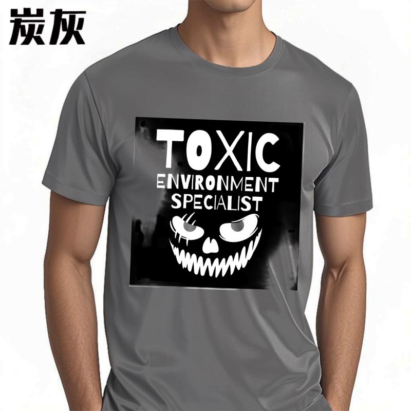 Plus Size Tshirt Soft Unisex Oneck t shirt Daily Wear Toxic EnvironUnisext Specialist With Grinning Face Trendy Unisex Top tees
