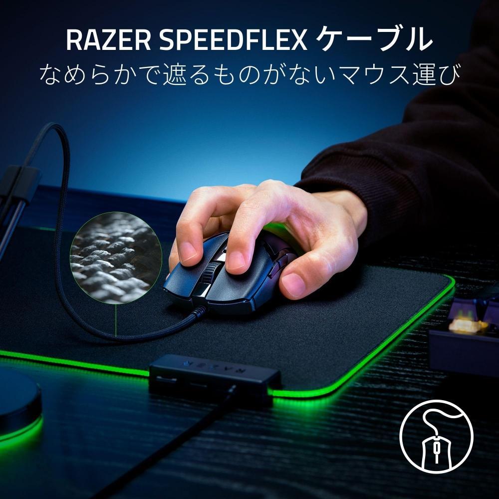 Razer Игровая мышь Razer Cobra, 58 г, легкая, компактная, подходит для GripPinch, проводная, 3-го поколения, оптический переключатель мыши Razer, эффект погружения, подсветка Chroma Light