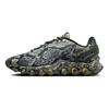 Nike Кроссовки Air Max Dn8 с принтом змеиной кожи Повседневная обувь HV8476-300