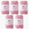 Raw Wool Acrylo Extra 50g Made In Set Yarn, L, Thick, (approx. 55m), Japan, 5-Ball (8. Pink)