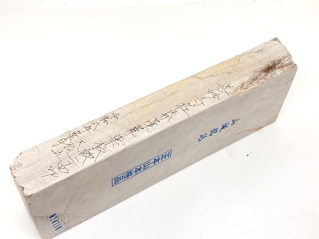 Натуральный точильный камень Сёмотояма Ямаширо Мэйдзи Укё Уорд Умегахата Ирис Такаяма Потолочная доска «Лотосовое гнездо» Мягкая дайгоку, 24 выреза, # 16 / 1366 г