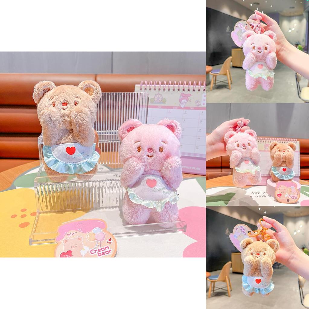 Cute Cartoon Cream Bear Face Plush Keyring Keychain Adorable Bag Charm Gift